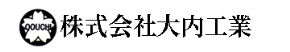 株式会社大内工業 | 大型施設 マンション 学校 公共施設などのダクト工事は当社におまかせください